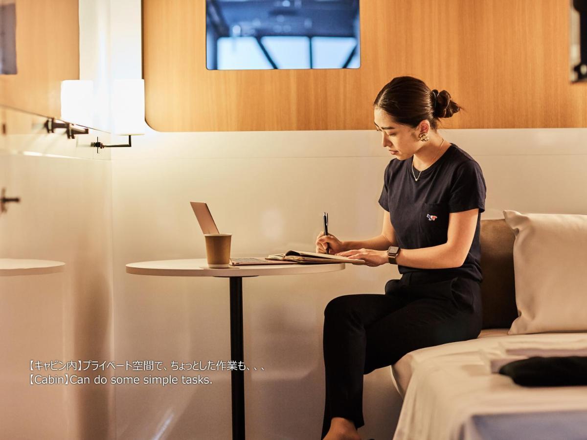 First Cabin Nishi Umeda 大阪 外观 照片