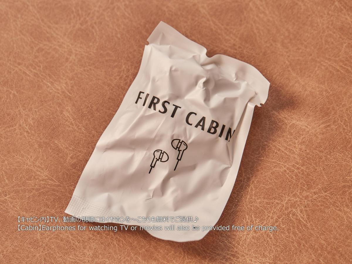 First Cabin Nishi Umeda 大阪 外观 照片