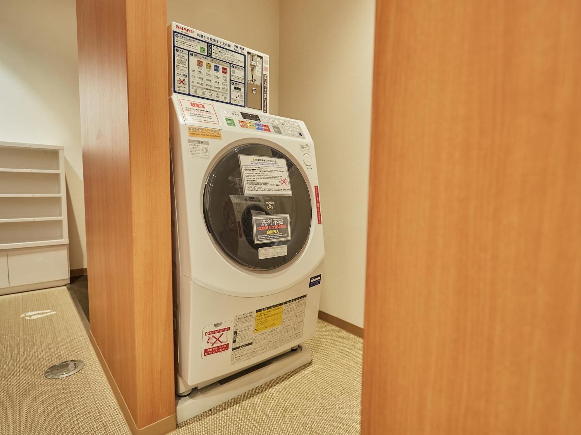 First Cabin Nishi Umeda 大阪 外观 照片